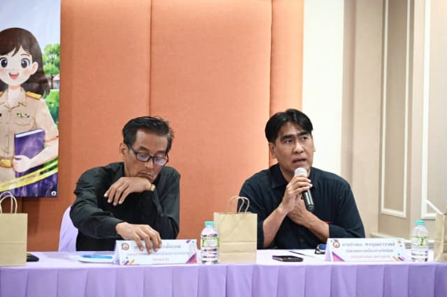 การประชุมประชาคมระดับเมือง เพื่อจัดทำแผนพัฒนาท้องถิ่น (พ.ศ.2571-2575) ภาพที่ 26