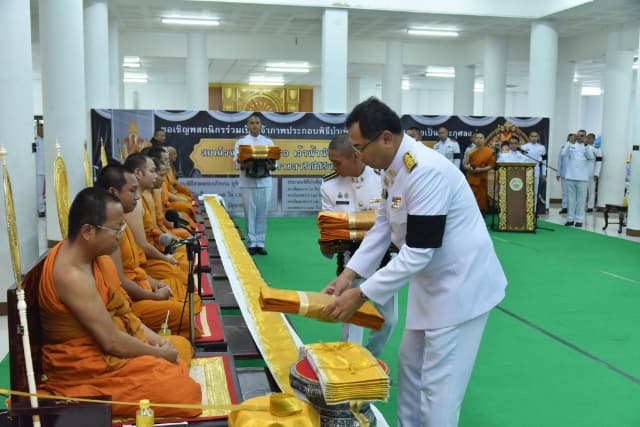 ร่วมพิธีบำเพ็ญกุศลปัณรสมวาร (15 วัน) เพื่ออุทิศถวายเป็นพระราชกุศล แด่สมเด็จพระเจ้าลูกเธอ เจ้าฟ้าพัชรกิติยาภา นเรนทิราเทพยวดี กรมหลวงราชสาริณีสิริพัชร มหาวัชรราชธิดา ภาพที่ 14