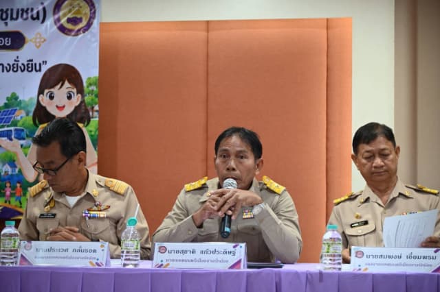 การประชุมประชาคมท้องถิ่น (ระดับชุมชน) เพื่อการจัดทำแผนพัฒนาท้องถิ่น ของเทศบาลเมืองบางรักน้อย ครั้งที่ 1/2569 หมู่ที่ 1,2,6 ภาพที่ 24
