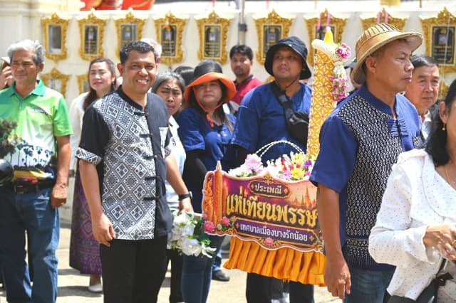 โครงการจัดงานสืบสานประเพณีแห่เทียนพรรษา และสวดมนต์ปฏิบัติธรรม เนื่องในวันอาสาฬหบูชา และวันเข้าพรรษา ประจำปี 2569 ภาพที่ 79