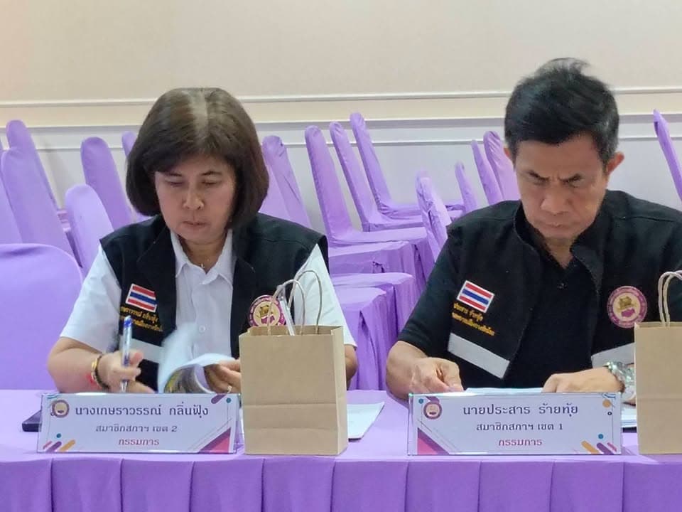 เทศบาลเมืองบางรักน้อยจัดประชุมพิจารณา (ร่าง) แผนพัฒนาท้องถิ่น (พ.ศ. 2571–2575) ภาพที่ 19