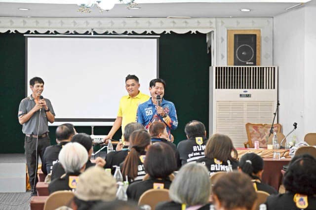โครงการฝึกอบรมและทบทวนอาสาสมัครป้องกันภัยฝ่ายพลเรือน(อปพร)ประจำปี 2568 ภาพที่ 46