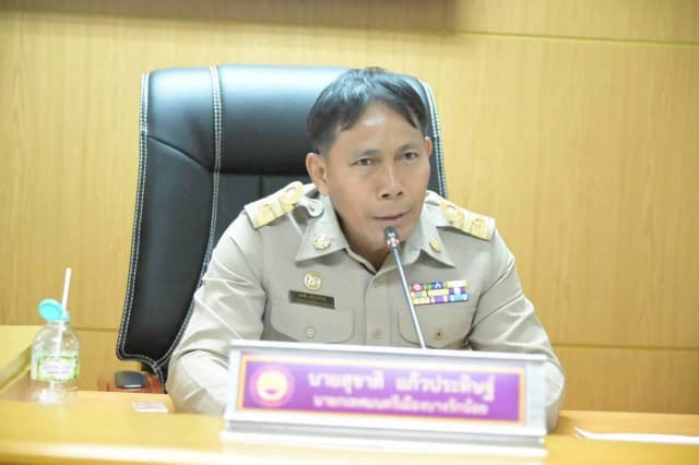 การประชุมสภาสมัยสามัญสมัยที่ 1 ครั้งที่ 1 ภาพที่ 2