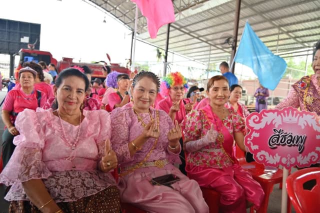 โครงการร่วมกิจกรรมร่วมใจเพื่อผู้สูงวัยบางรักน้อย ประจำปี 2569 ภาพที่ 20