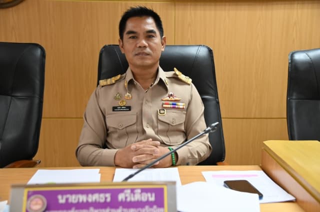 การประชุมสภาองค์การบริหารส่วนตำบลบางรักน้อย สมัยวิสามัญ สมัยที่ 2 ประจำปี พ.ศ.2567 ภาพที่ 3