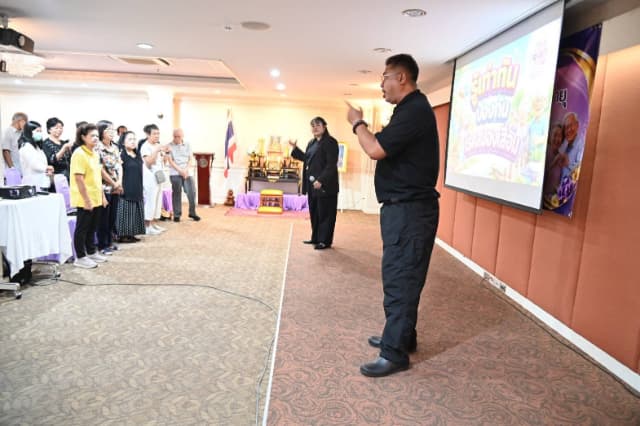 โครงการพัฒนาคุณภาพชีวิตผู้สูงอายุ ประจำปีงบประมาณ 2569 ภาพที่ 54