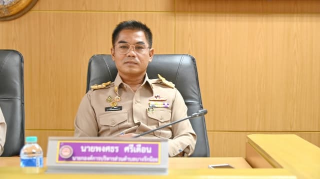 ประชุมสภาองค์การบริหารส่วนตำบลบางรักน้อย สมัยสามัญ สมัยที่ 2 ครั้งที่ 2/2567 ภาพที่ 1