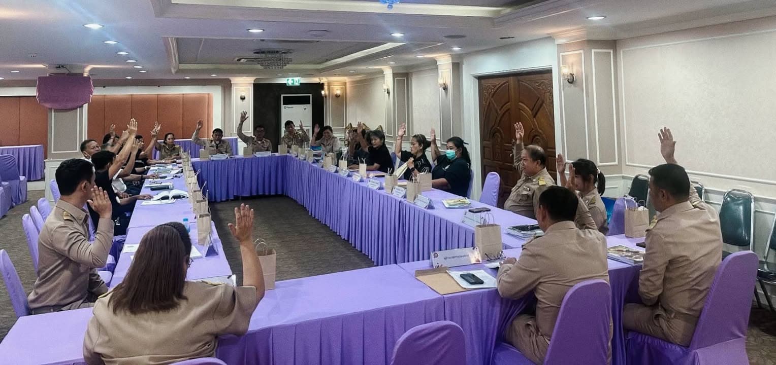เทศบาลเมืองบางรักน้อยจัดประชุมพิจารณา (ร่าง) แผนพัฒนาท้องถิ่น (พ.ศ. 2571–2575) ภาพที่ 21