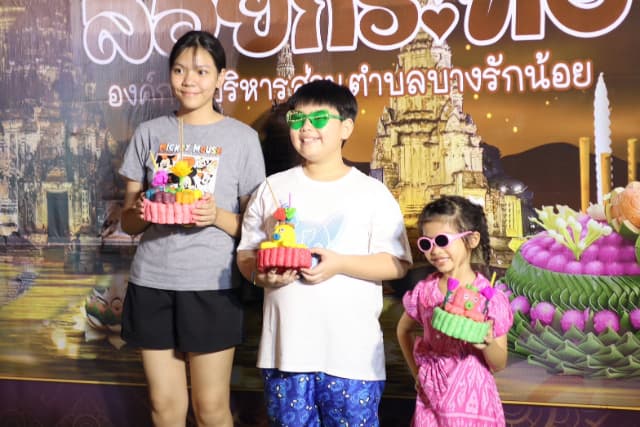 โตรงการวันลอยกระทง ประจำปี 2568 ภาพที่ 4