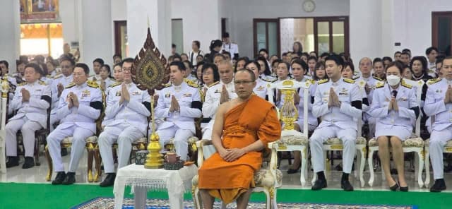 ร่วมพิธีบำเพ็ญกุศลสัตตมวาร (๗ วัน) เพื่ออุทิศถวายเป็นพระกุศล สมเด็จพระเจ้าลูกเธอ เจ้าฟ้าภัชรกิติยาภา นเรนทิราเทพยวดี กรมหลวงราชสาริณีสิริพัชร มหาวัชรราชธิดา ภาพที่ 1