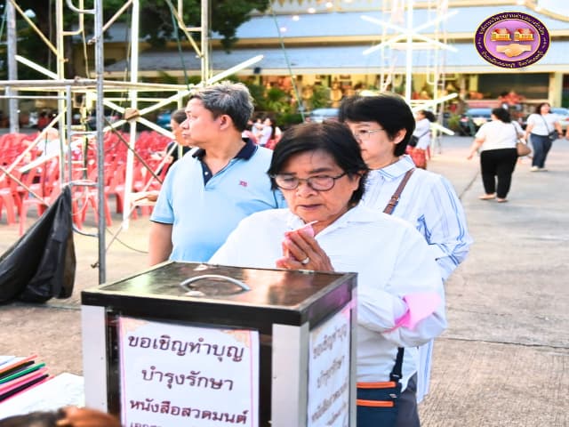 โครงการสืบสานประเพณีแห่เทียน และสวดมนต์ปฏิบัติธรรม เนื่องในวันเข้าพรรษาและวันอาสาฬหบูชา ประจำปี 2568 ภาพที่ 25