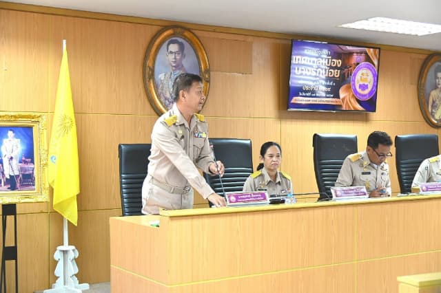 การประชุมสภาเทศบาลเมืองบางรักน้อย เพื่อร่วมพิจารณาร่างเทศบัญญัติงบประมาณรายจ่าย ประจำปีงบประมาณ พ.ศ. 2570 ภาพที่ 12