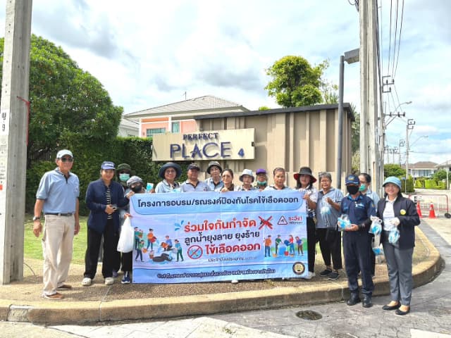 โครงการ"รณรงค์ป้องกันโรคไข้เลือดออก" ณ โรงพยาบาลส่งเสริมสุขภาพตำบลบางรักน้อย หมู่ 6 ภาพที่ 3
