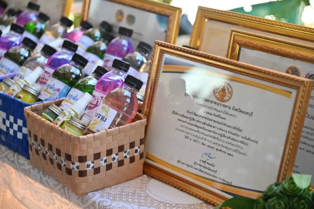 เข้าร่วมงานคัดสรรกิจกรรมพัฒนาชุมชนดีเด่น ประจำปี 2569 ภาพที่ 13