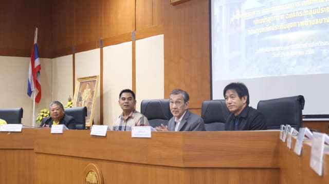 โครงการพัฒนาศักยภาพการบริหารกองทุนหลักประกันสุขภาพตำบลบางรักน้อย ประจำปีงบประมาณ 2568 ภาพที่ 33