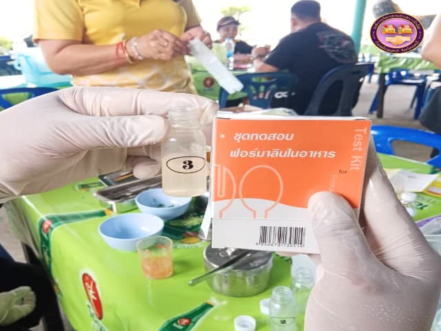 ตรวจสถานประกอบการในตำบล ตามโครงการร้านค้าปลอดภัยไร้สารปนเปื้อน ประจำปี2568 ภาพที่ 8