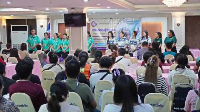 การประชุมผู้ปกครอง ประจำภาคเรียนที่ 1 ประจำการศึกษา 2568 ภาพที่ 1