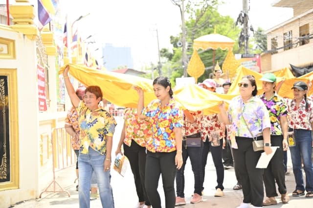 งานสืบสานประเพณีสงกรานต์ ประจำปี 2567 ภาพที่ 6