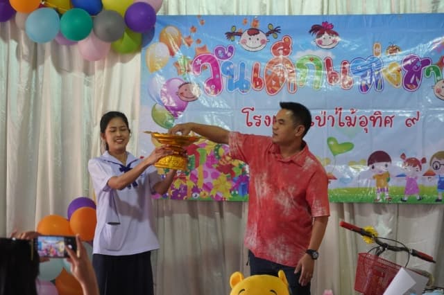 กิจกรรมงานวันเด็กแห่งชาติ ประจำปี 2567 โรงเรียนป่าไม้อุทิศฯ และ ศพด.ป่าไม้อุทิศฯ ภาพที่ 1