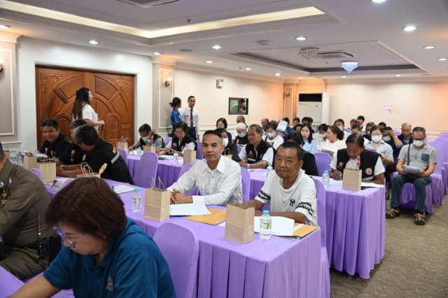 การประชุมประชาคมระดับเมือง เพื่อจัดทำแผนพัฒนาท้องถิ่น (พ.ศ.2571-2575) ภาพที่ 44