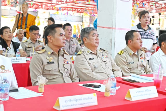 โครงการสร้างความปรองดองสมานฉันท์โดยใช้หลักธรรมทางพระพุทธศาสนา"หมู่บ้านศีล 5" ภาพที่ 21
