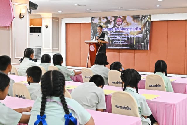 โครงการอนุรักษ์พันธุกรรมพืช อันเนื่องมาจากพระราชดำริสมเด็จพระเทพรัตนราชสุดา สยามราชกุมารี (อพ.สต.) ประจำปี 2568 ภาพที่ 16