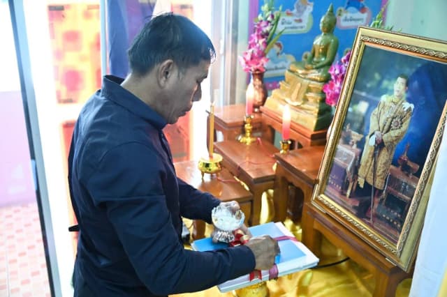 พิธีไหว้ครู ประจำปีการศึกษา 2569 ศูนย์พัฒนาเด็กเล็กในสังกัดเทศบาลเมืองบางรักน้อย ภาพที่ 3