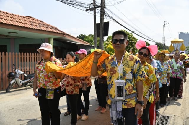 งานสืบสานประเพณีสงกรานต์ ประจำปี 2567 ภาพที่ 2