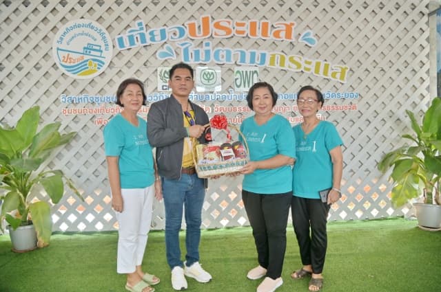 โครงการอบรมและศึกษาดูงานด้านการเกษตรผสมผสาน เกษตรทางเลือก เกษตรอินทรีย์ และเกษตรทฤษฏีใหม่ ภาพที่ 3