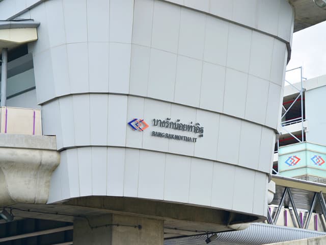 สถานีรถไฟฟ้า บางรักน้อยท่าอิฐ ภาพที่ 3