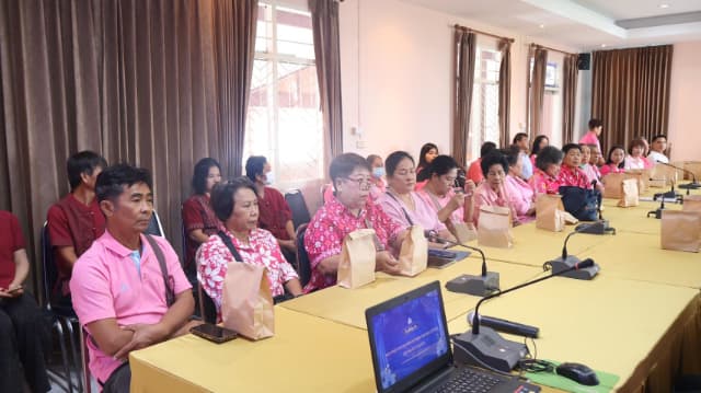 โครงการพัฒนาศักยภาพการบริหารกองทุนหลักประกันสุขภาพตำบลบางรักน้อย ประจำปีงบประมาณ 2568 ภาพที่ 45