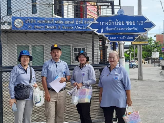 เทศบาลเมืองบางรักน้อยร่วมรณรงค์ป้องกันโรคไข้เลือดออก ภาพที่ 7