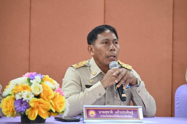 การประชุมมอบนโยบายแก่พนักงาน ภาพที่ 5