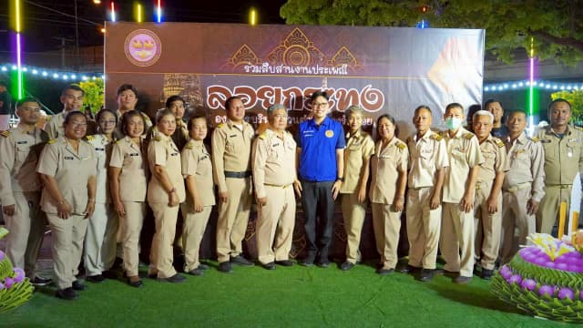 โตรงการวันลอยกระทง ประจำปี 2568 ภาพที่ 51