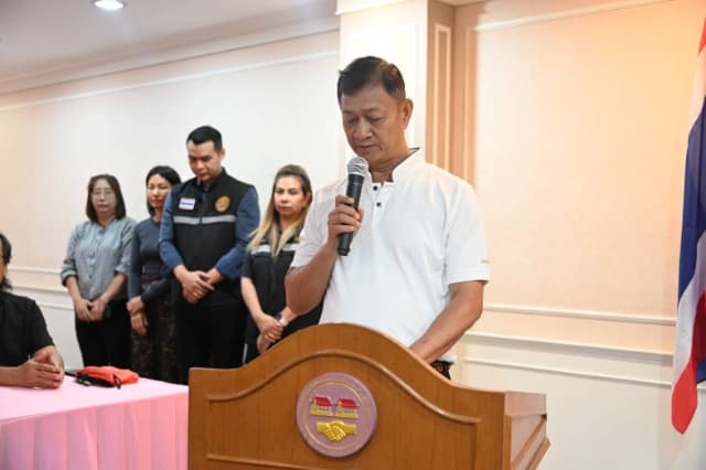 โครงการฝึกอบรมอาชีพ ประจำปี 2569 ภาพที่ 3