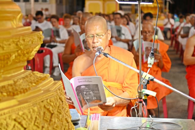 โครงการสืบสานประเพณีแห่เทียน และสวดมนต์ปฏิบัติธรรม เนื่องในวันเข้าพรรษาและวันอาสาฬหบูชา ประจำปี 2568 ภาพที่ 3