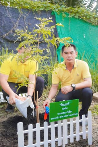 กิจกรรมเนื่องในวันรักต้นไม้ประจำปีของชาติ พ.ศ. 2566 ภาพที่ 14