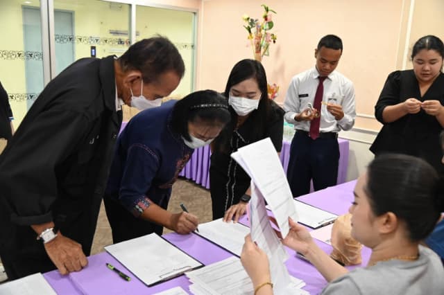 การประชุมประชาคมระดับเมือง เพื่อจัดทำแผนพัฒนาท้องถิ่น (พ.ศ.2571-2575) ภาพที่ 42