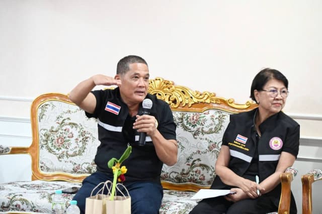 การประชุมประชาคมระดับเมือง เพื่อจัดทำแผนพัฒนาท้องถิ่น (พ.ศ.2571-2575) ภาพที่ 45
