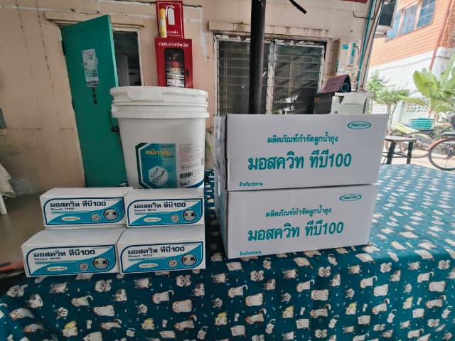 โครงการ"รณรงค์ป้องกันโรคไข้เลือดออก" ณ โรงพยาบาลส่งเสริมสุขภาพตำบลบางรักน้อย หมู่ 3 ภาพที่ 13