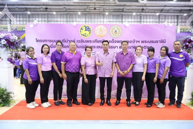 โครงการนนทบุรีน่าอยู่ เฉลิมพระเกียรติ สมเด็จพระนางเจ้าฯ พระบรมราชินี เนื่องในโอกาสวันเฉลิมพระชนมพรรษา 3 มิถุนายน 2568 Big Cleaning Day ภาพที่ 9
