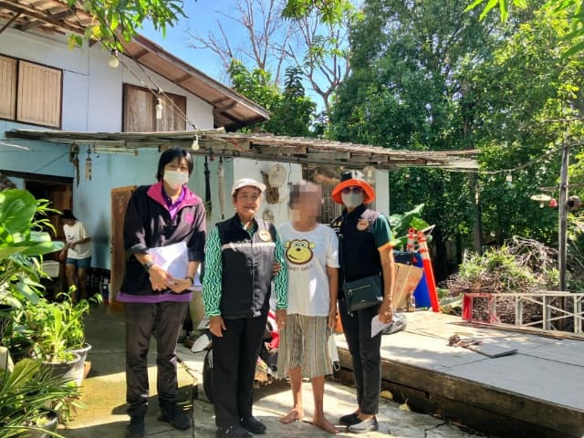 แจ้งผลการให้ความช่วยเหลือเงินอุดหนุนแก่สตรีหรือครอบครัวผู้ประสบปัญหาทางสังคม ภาพที่ 1