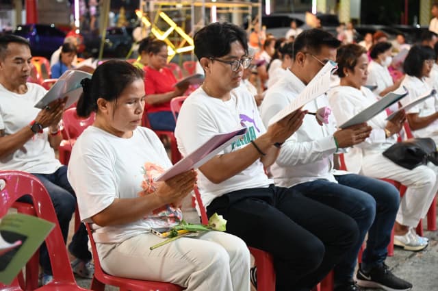 กิจกรรมวันวิสาขบูชา ประจำปี 2568 ภาพที่ 2