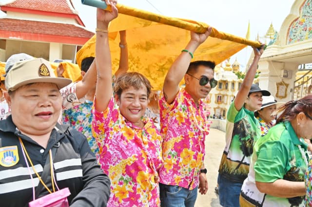 โครงการจัดงานสืบสานประเพณีสงกรานต์ วันครอบครัว และวันผู้สูงอายุ ประจำปี 2568 ภาพที่ 20