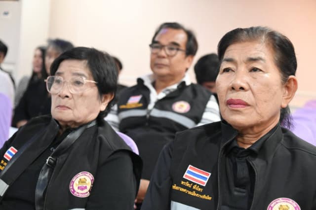 โครงการจัดทำบัญชีครัวเรือน ประจำปีงบประมาณ 2569 ภาพที่ 16