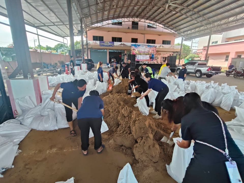 บางรักน้อย เราไม่ทิ้งกัน ภาพที่ 22