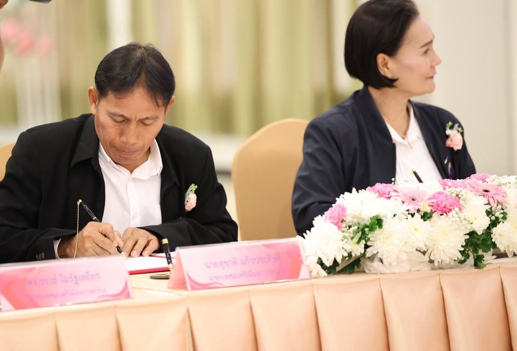 เทศบาลเมืองบางรักน้อยร่วมพิธีลงนามบันทึกข้อตกลง (MOU) ด้านการป้องกันและบรรเทาสาธารณภัย ภาพที่ 10