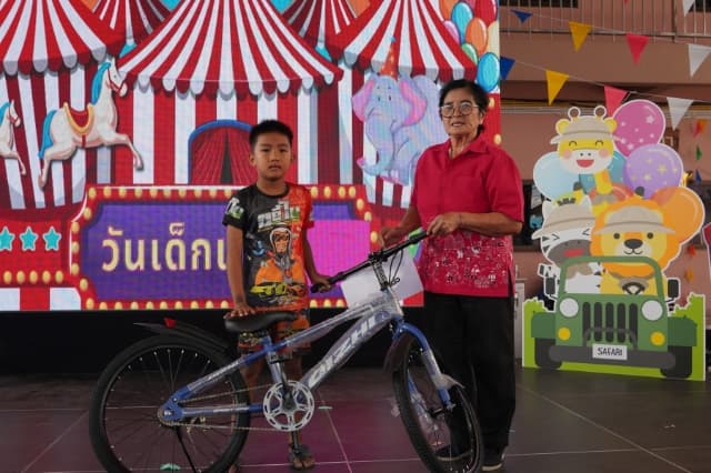 กิจกรรมวันเด็กแห่งชาติ ประจำปี 2567 ภาพที่ 9