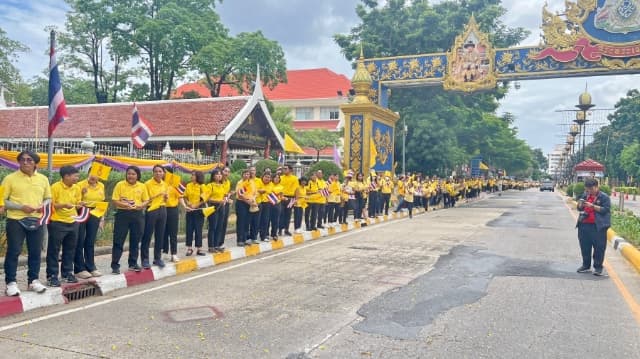 กิจกรรม เดิน วิ่ง ปั่น ธงตราสัญลักษณ์ งานเฉลิมพระเกียรติพระบาทสมเด็จพระเจ้าอยู่หัว ภาพที่ 9