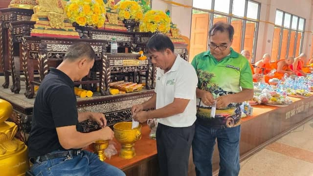 โครงการจัดงานสืบสานประเพณีแห่เทียนพรรษา และ สวดมนต์ปฏิบัติธรรม เนื่องในวันอาสาฬหบูชา และวันเข้าพรรษา ประจำปี 2569 (วันอาสาฬหบูชา) ภาพที่ 1